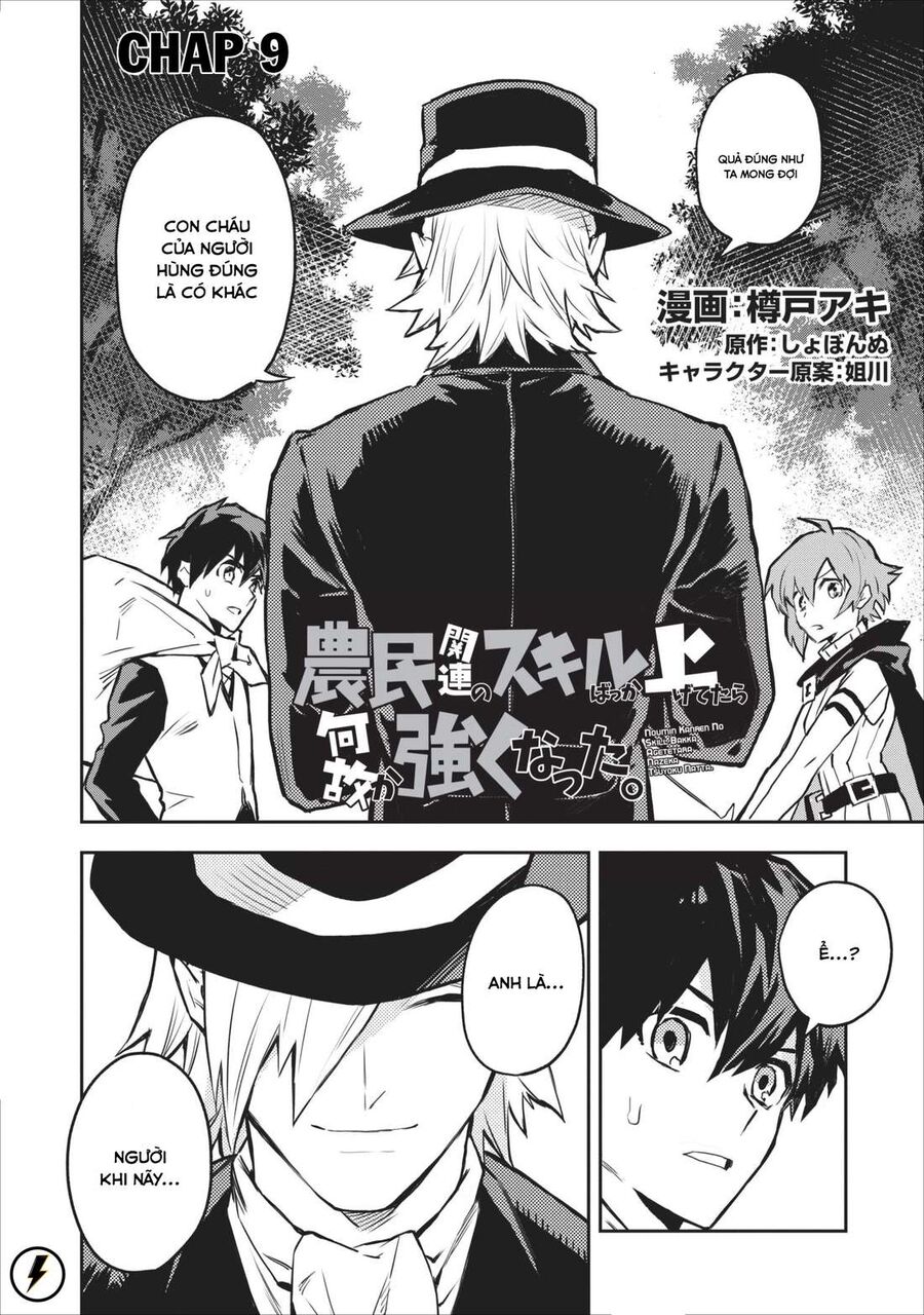Tôi Trở Nên Mạnh Hơn Nhờ Nâng Cấp Các Kỹ Năng Của Nông Dân Chapter 9 - 3