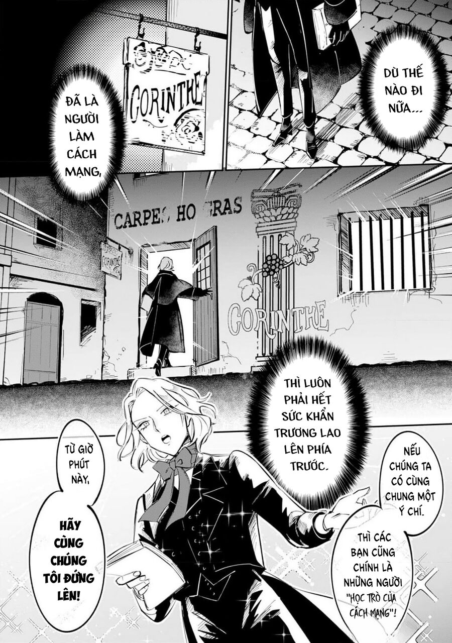 Từ Les Miserable - Gửi Đến Những Người Bạn Của Khoảnh Khắc L'heure Bleue. Chapter 2 - 30