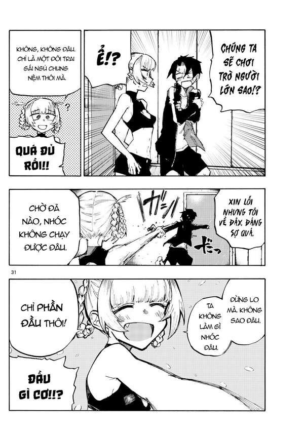 Khúc Ca Của Kẻ Dạo Đêm Chapter 1 - 32