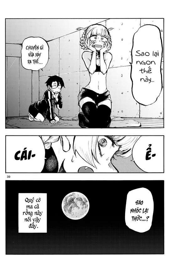 Khúc Ca Của Kẻ Dạo Đêm Chapter 1 - 40