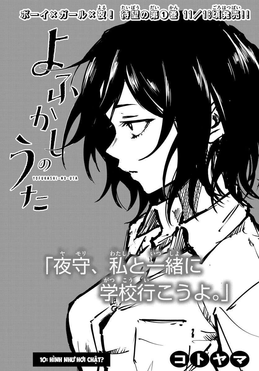 Khúc Ca Của Kẻ Dạo Đêm Chapter 10 - 3