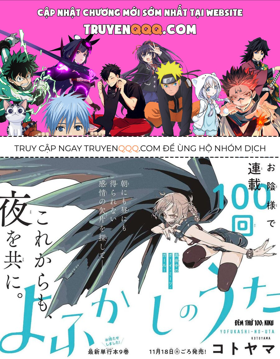 Khúc Ca Của Kẻ Dạo Đêm Chapter 100 - 1