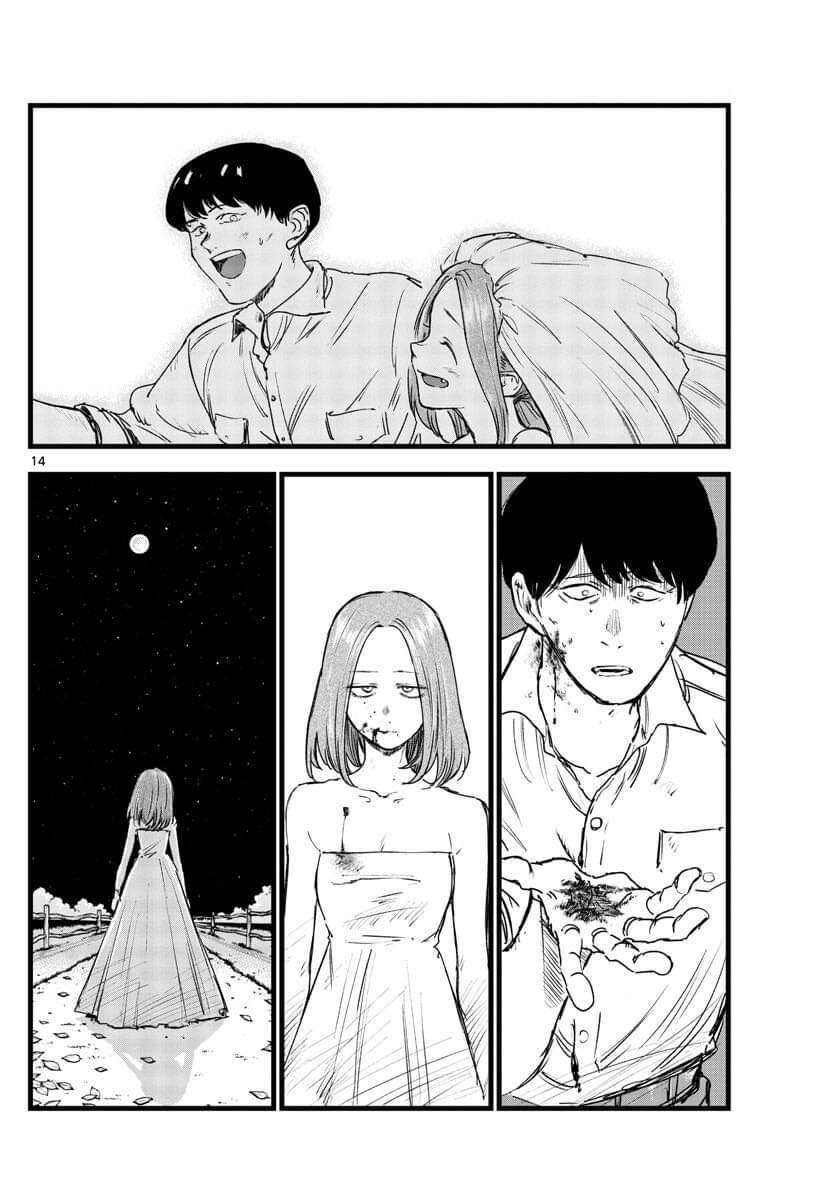 Khúc Ca Của Kẻ Dạo Đêm Chapter 100 - 13