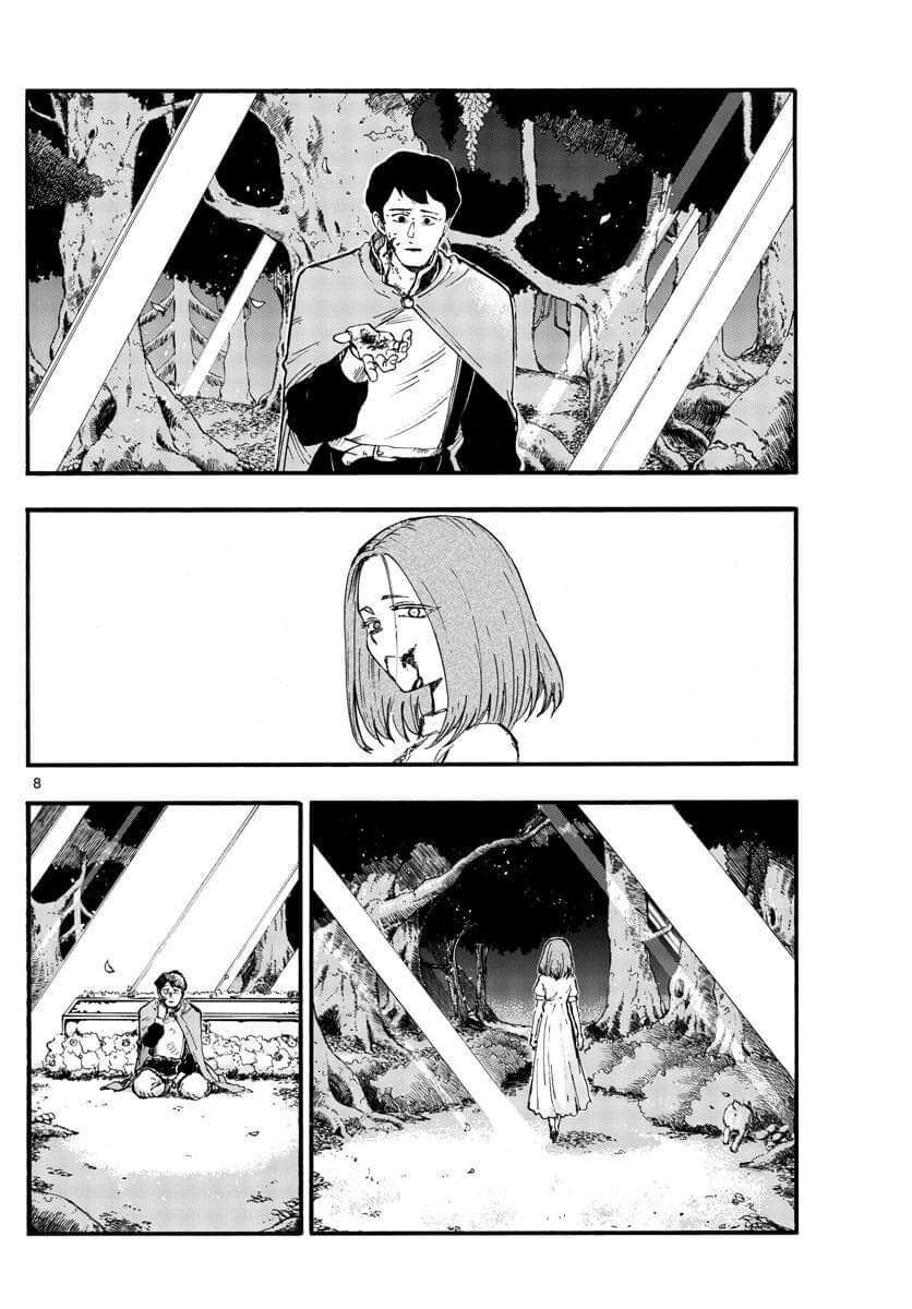Khúc Ca Của Kẻ Dạo Đêm Chapter 100 - 7