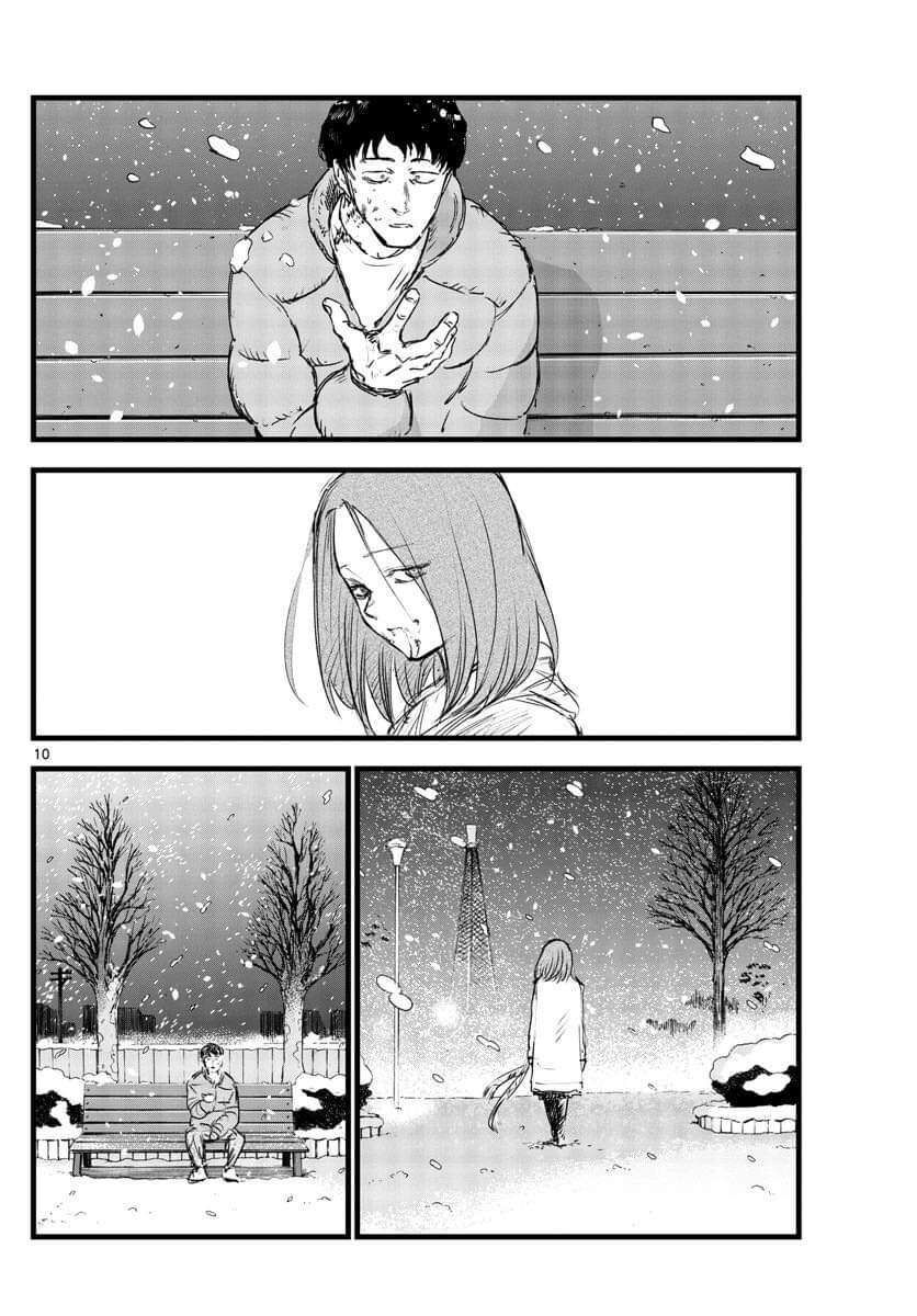 Khúc Ca Của Kẻ Dạo Đêm Chapter 100 - 9