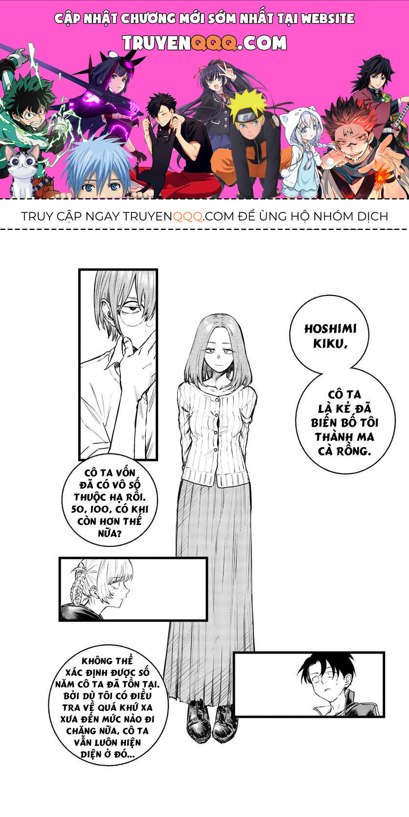 Khúc Ca Của Kẻ Dạo Đêm Chapter 101 - 1