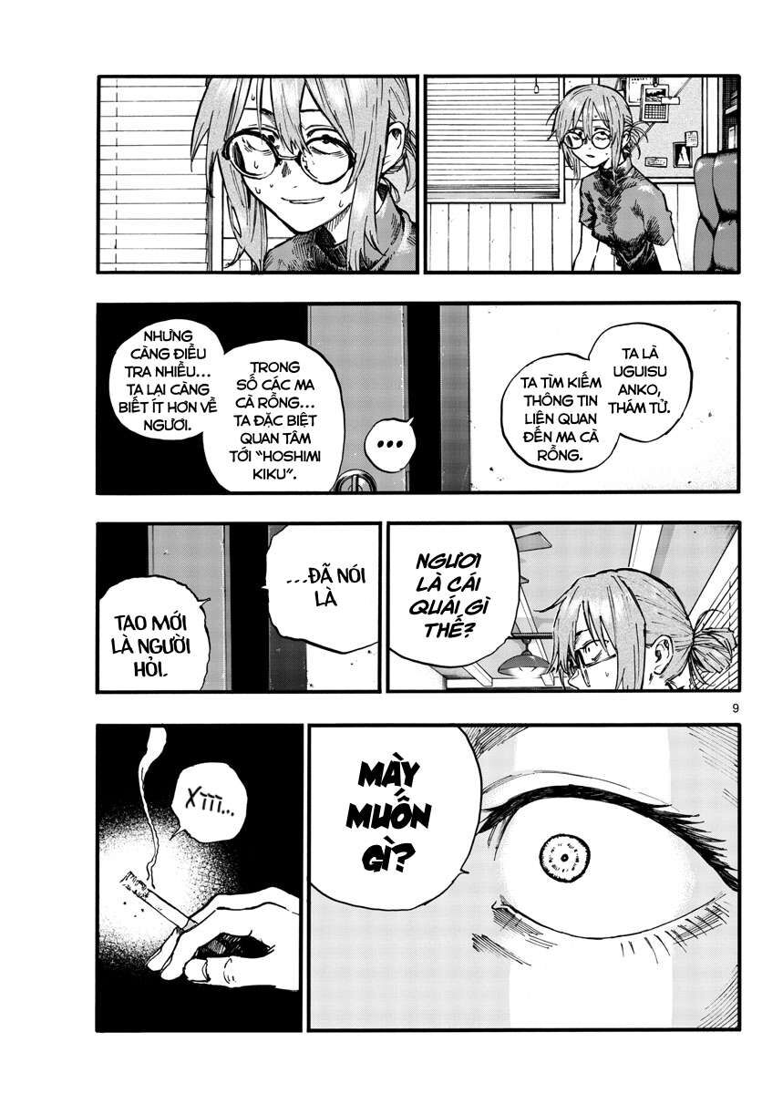 Khúc Ca Của Kẻ Dạo Đêm Chapter 101 - 9