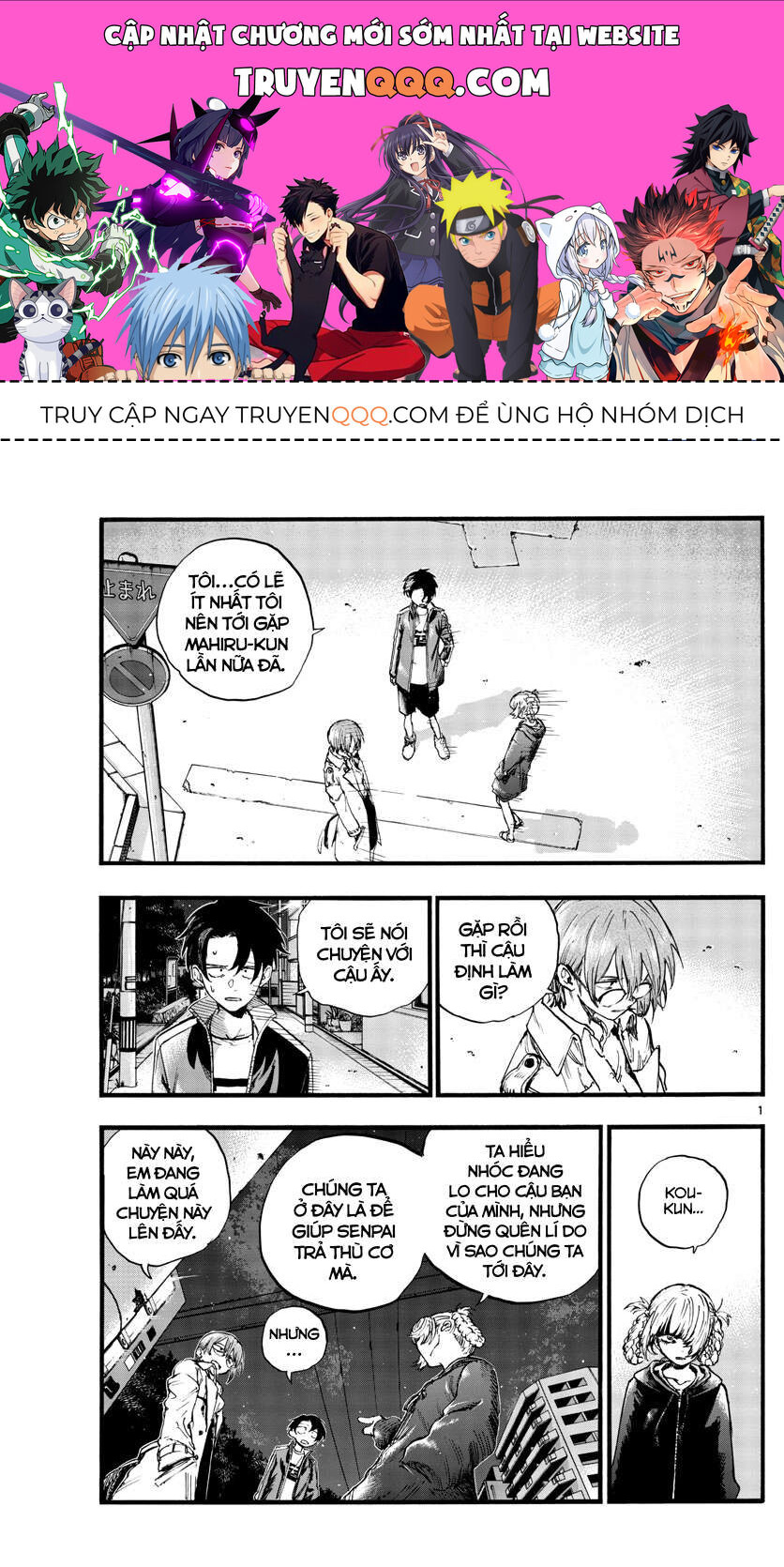 Khúc Ca Của Kẻ Dạo Đêm Chapter 102 - 1