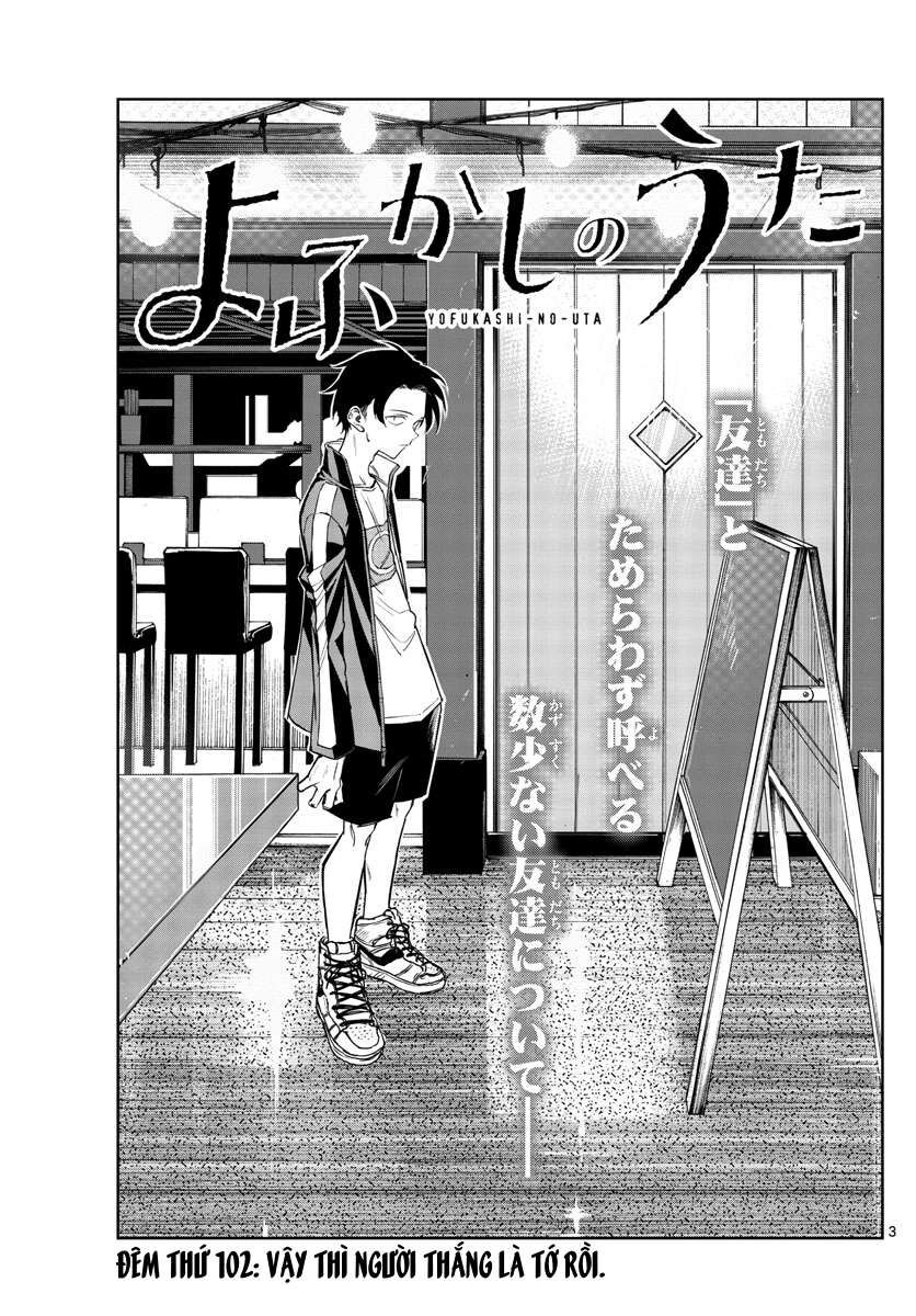 Khúc Ca Của Kẻ Dạo Đêm Chapter 102 - 3