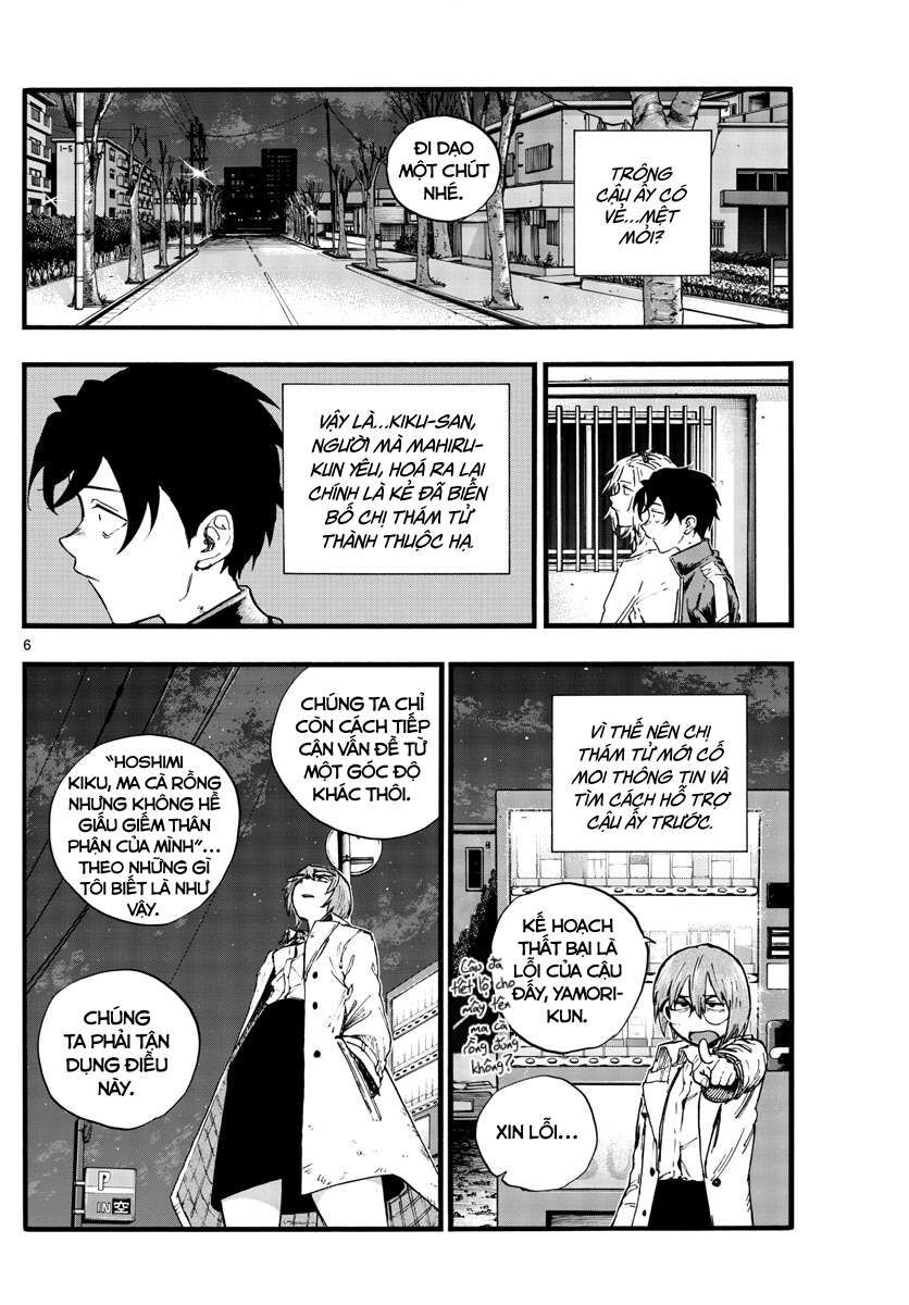 Khúc Ca Của Kẻ Dạo Đêm Chapter 102 - 6