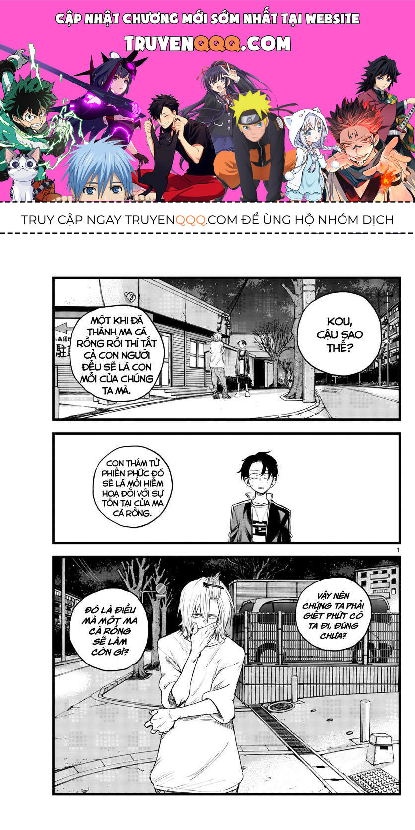 Khúc Ca Của Kẻ Dạo Đêm Chapter 103 - 1