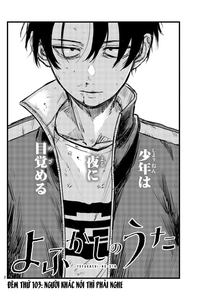 Khúc Ca Của Kẻ Dạo Đêm Chapter 103 - 2
