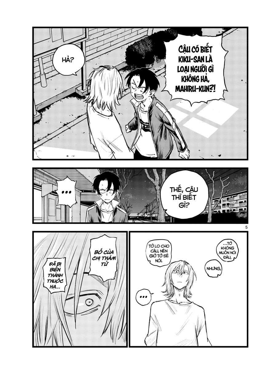Khúc Ca Của Kẻ Dạo Đêm Chapter 103 - 5