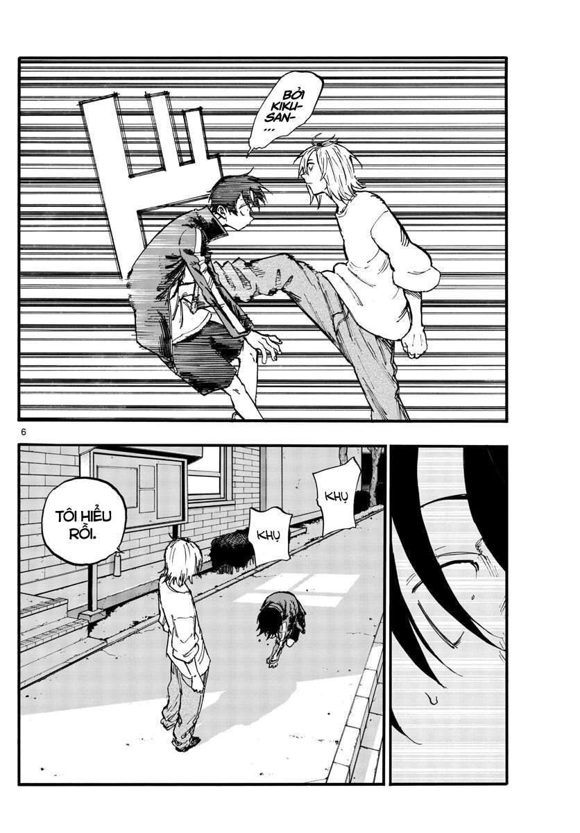 Khúc Ca Của Kẻ Dạo Đêm Chapter 103 - 6
