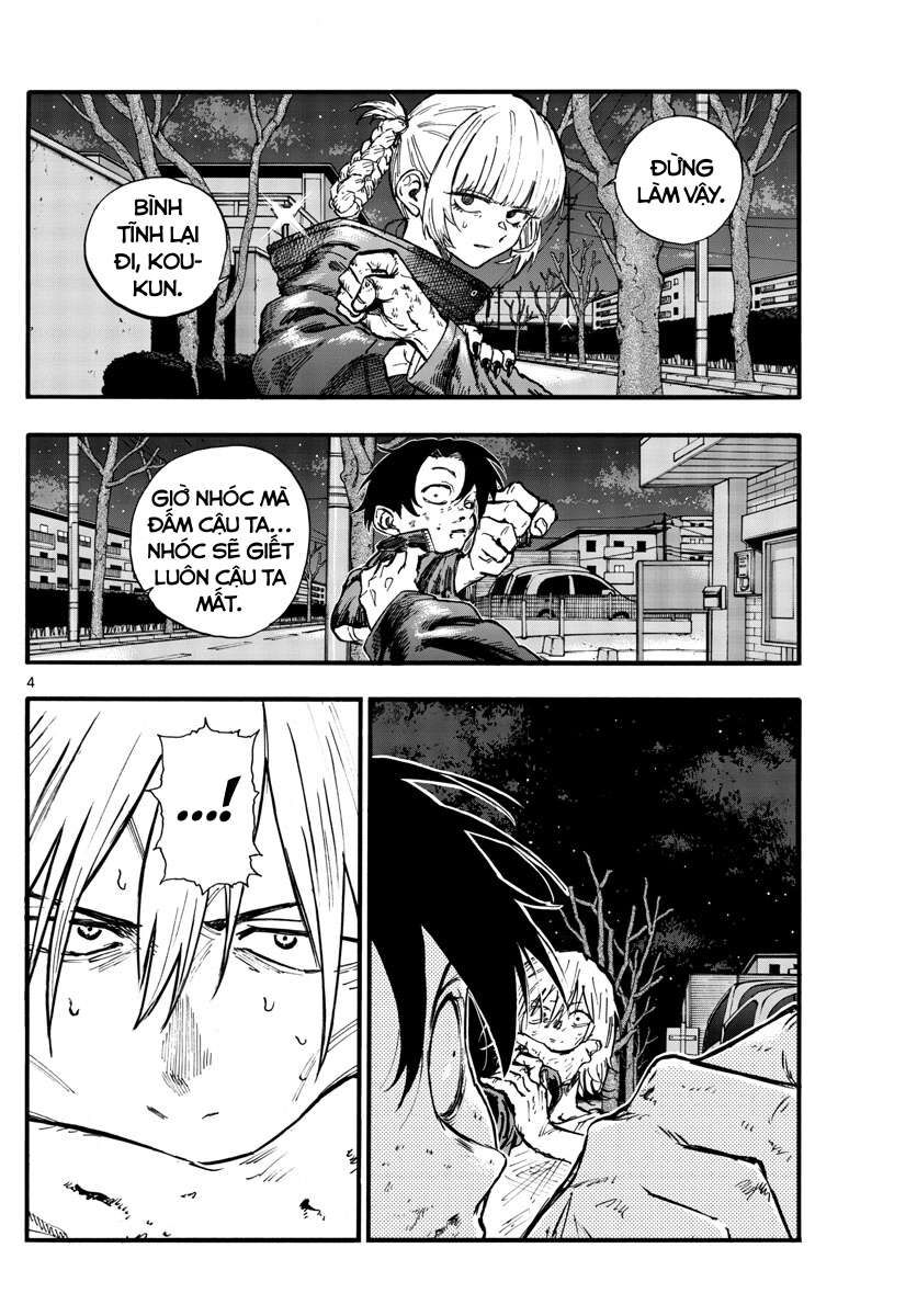 Khúc Ca Của Kẻ Dạo Đêm Chapter 104 - 3