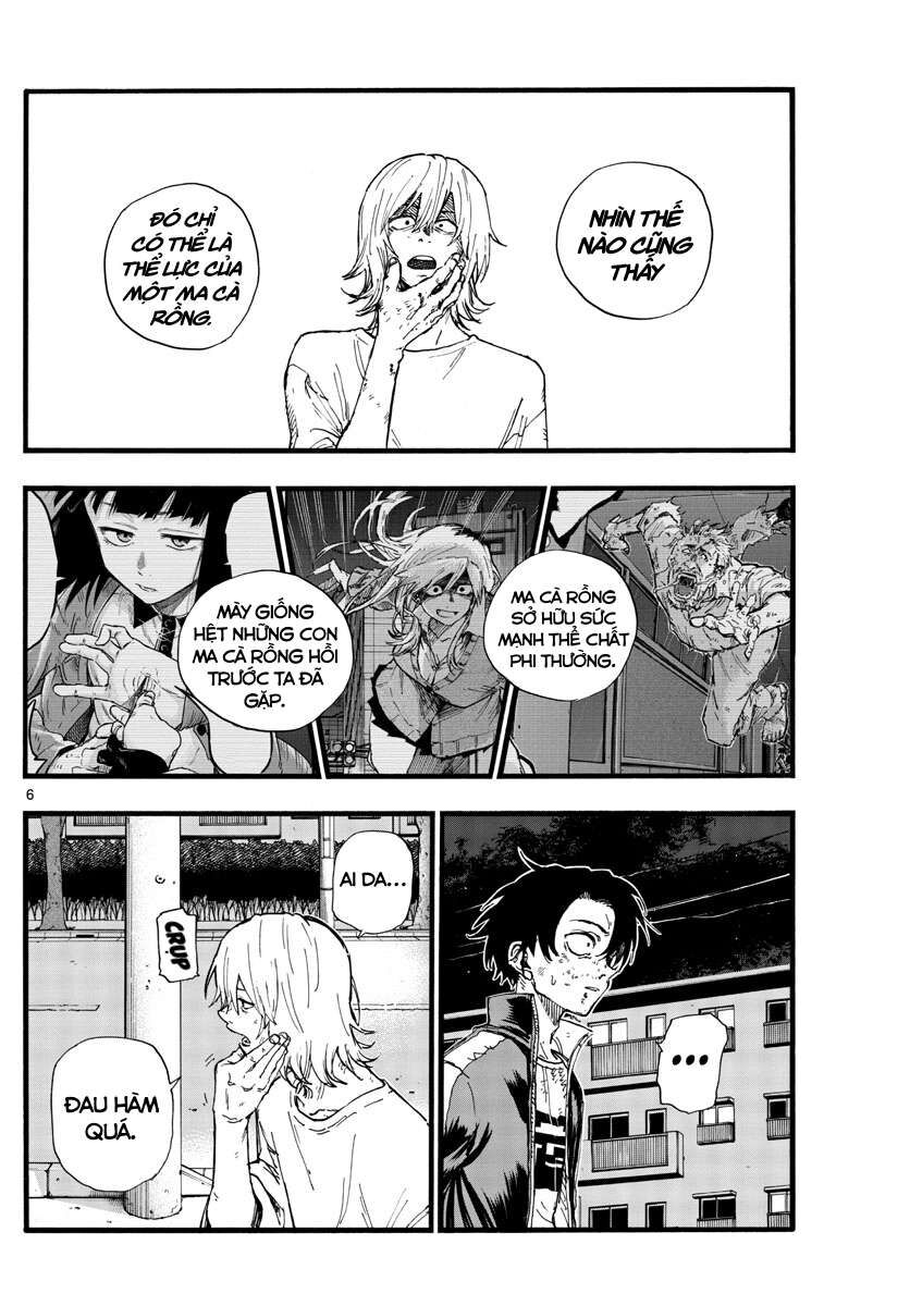 Khúc Ca Của Kẻ Dạo Đêm Chapter 104 - 5