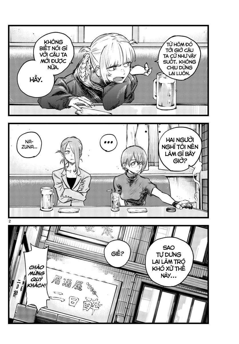 Khúc Ca Của Kẻ Dạo Đêm Chapter 105 - 2
