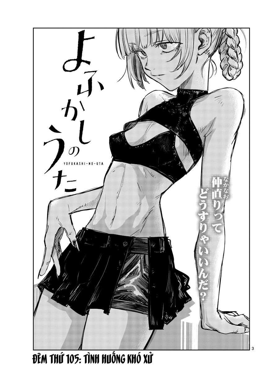 Khúc Ca Của Kẻ Dạo Đêm Chapter 105 - 3