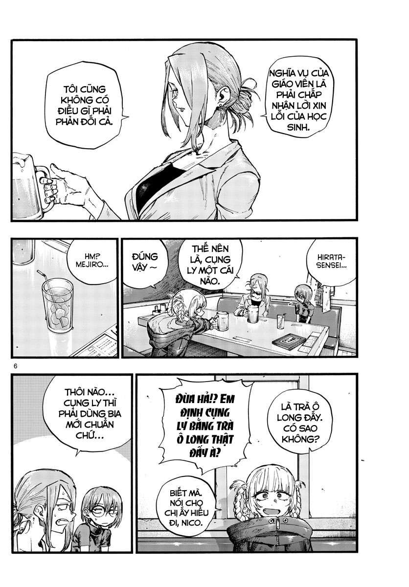 Khúc Ca Của Kẻ Dạo Đêm Chapter 105 - 6