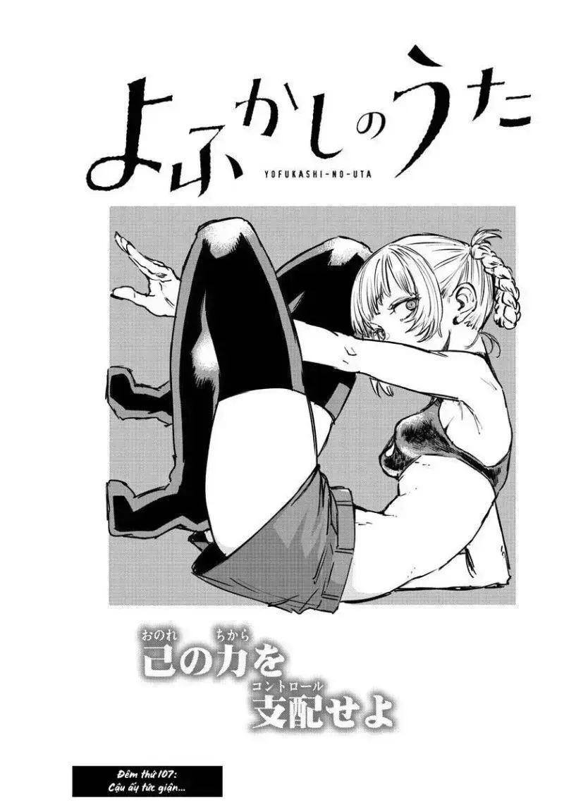 Khúc Ca Của Kẻ Dạo Đêm Chapter 107 - 3