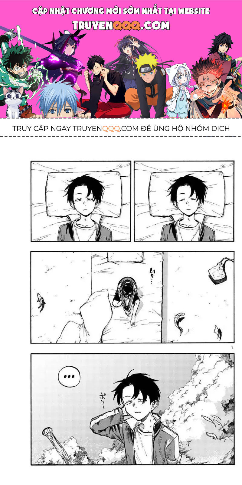 Khúc Ca Của Kẻ Dạo Đêm Chapter 108 - 1