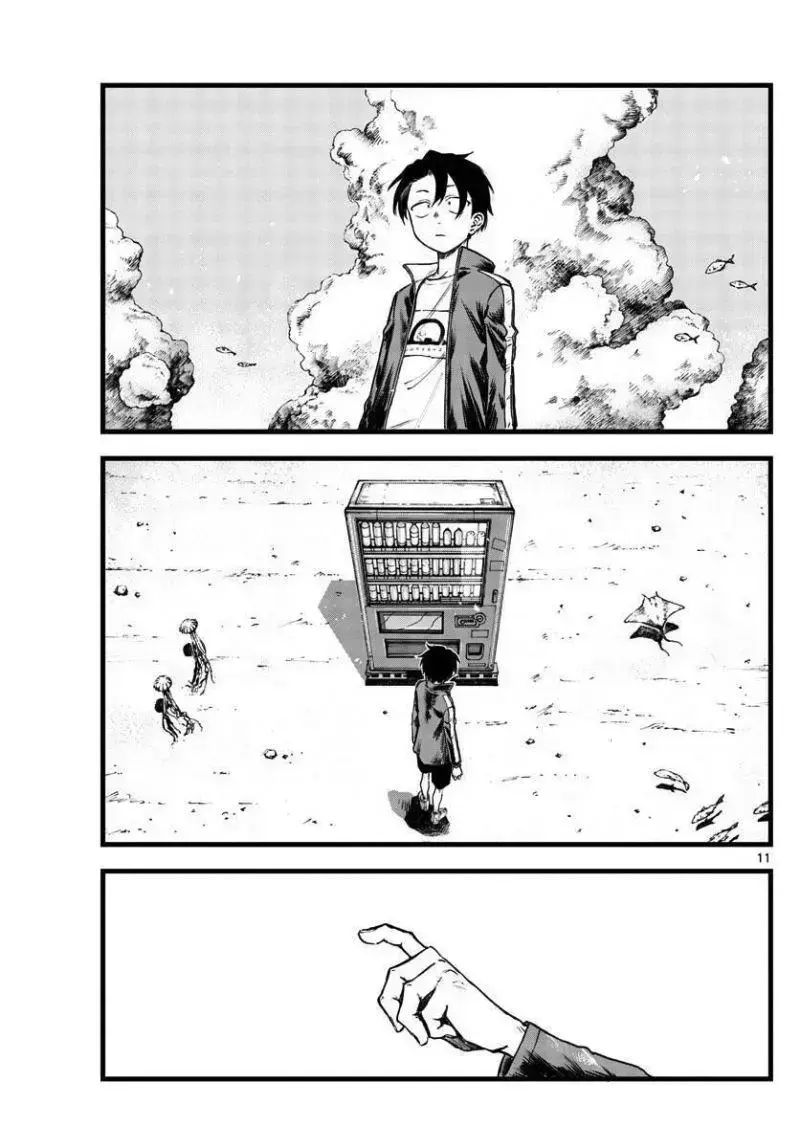 Khúc Ca Của Kẻ Dạo Đêm Chapter 109 - 11