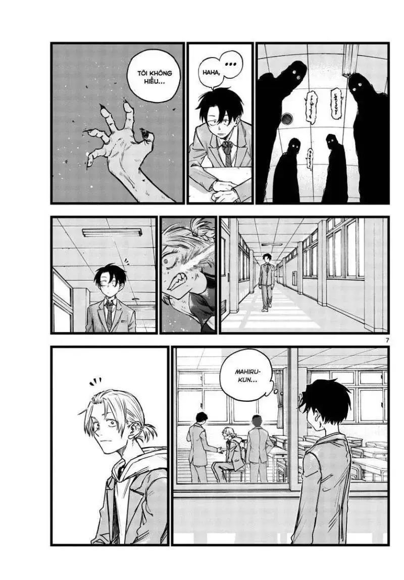 Khúc Ca Của Kẻ Dạo Đêm Chapter 109 - 7
