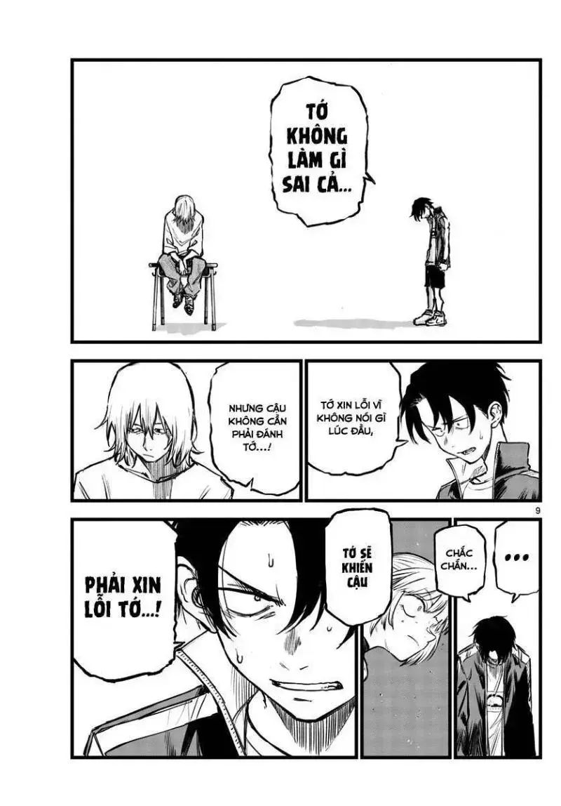 Khúc Ca Của Kẻ Dạo Đêm Chapter 109 - 9