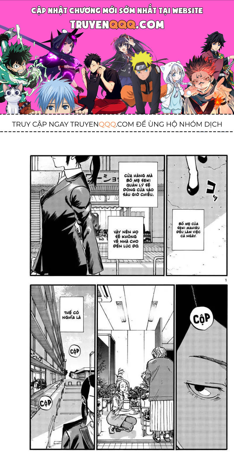 Khúc Ca Của Kẻ Dạo Đêm Chapter 110 - 1
