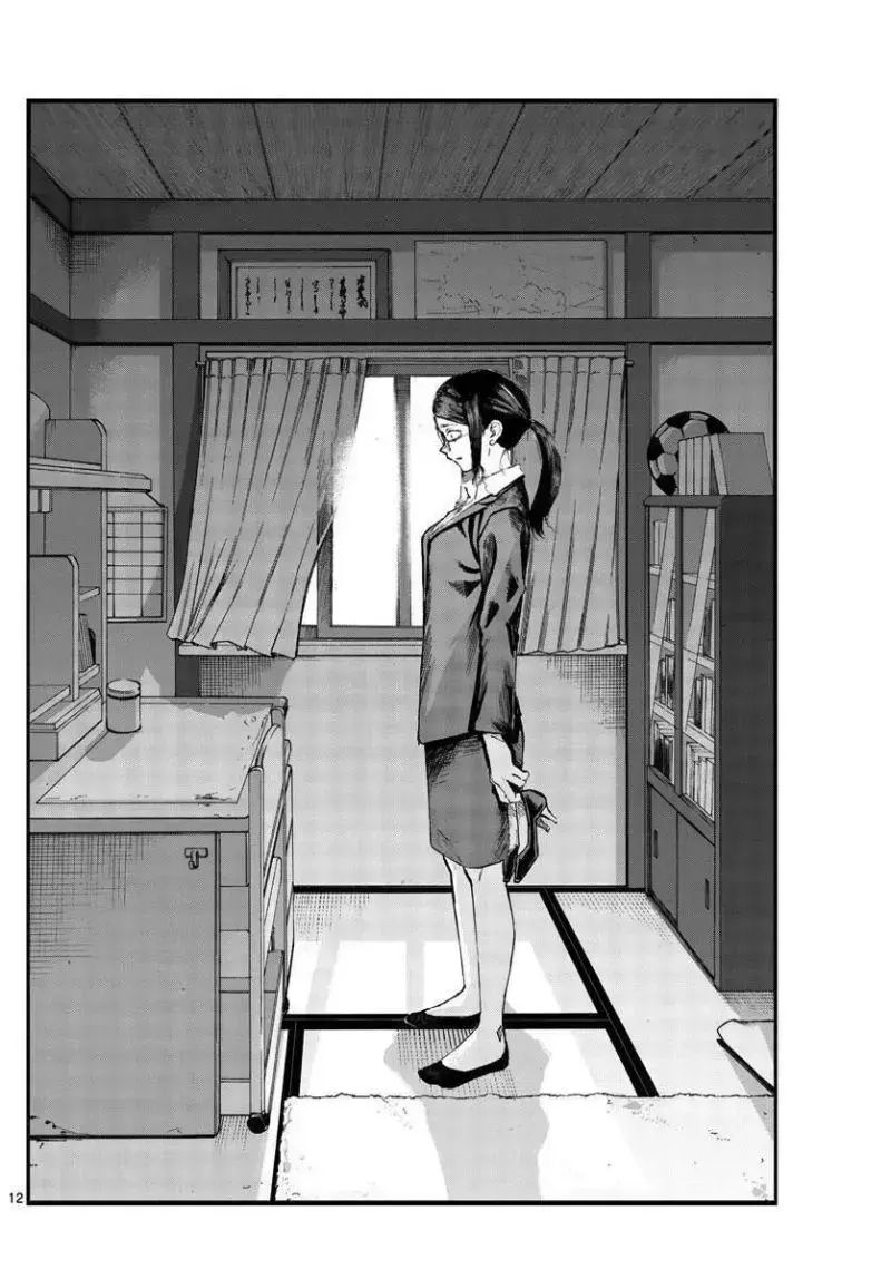 Khúc Ca Của Kẻ Dạo Đêm Chapter 110 - 12
