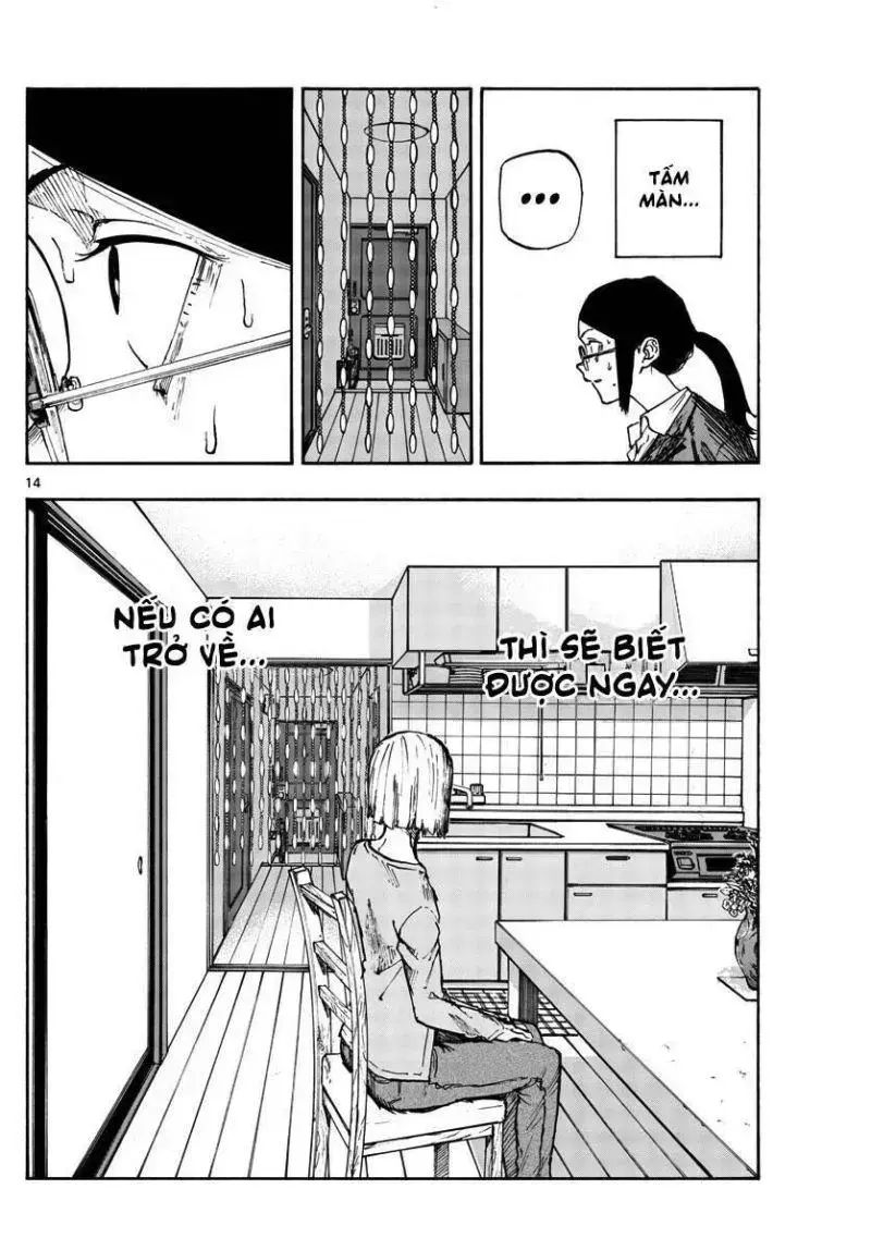 Khúc Ca Của Kẻ Dạo Đêm Chapter 110 - 14