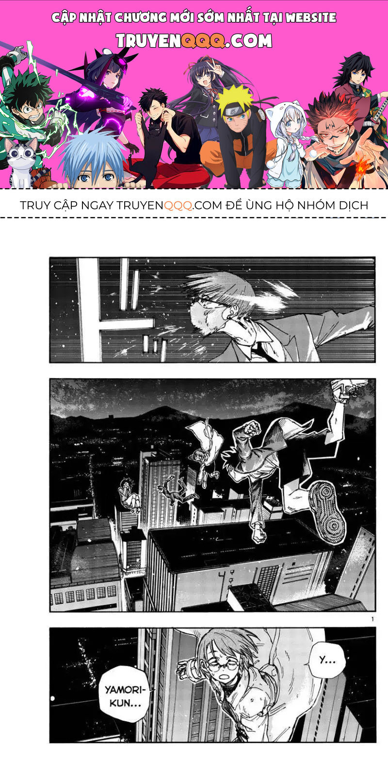 Khúc Ca Của Kẻ Dạo Đêm Chapter 112 - 1