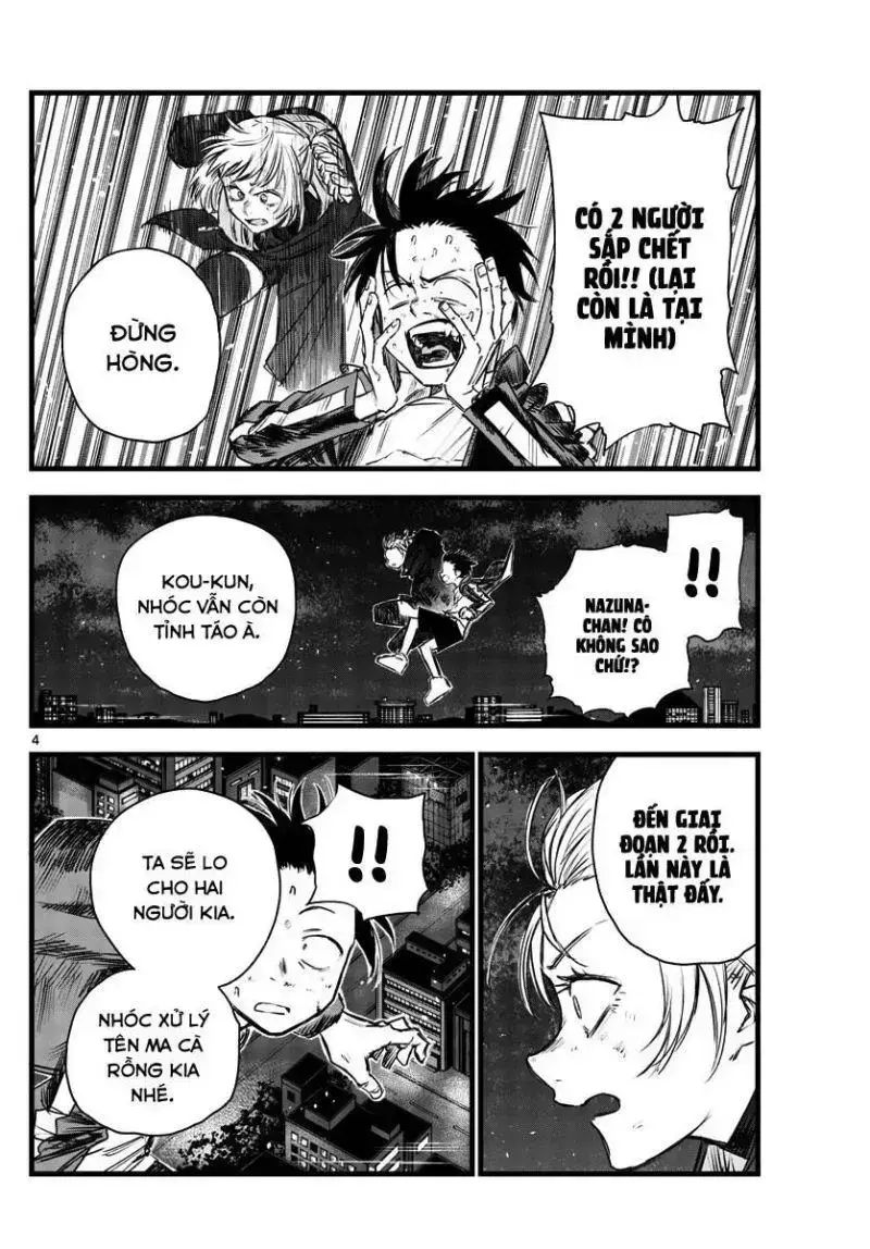 Khúc Ca Của Kẻ Dạo Đêm Chapter 112 - 4