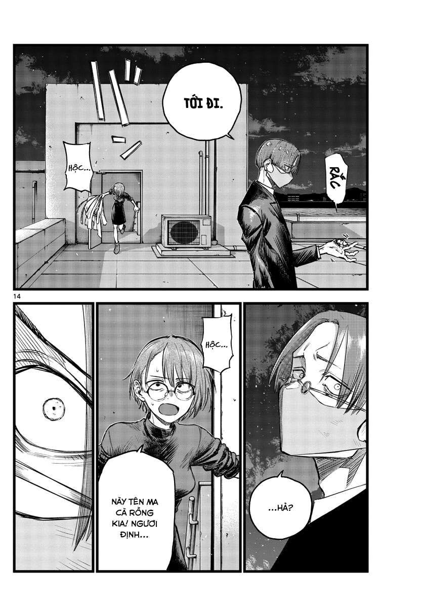 Khúc Ca Của Kẻ Dạo Đêm Chapter 113 - 15