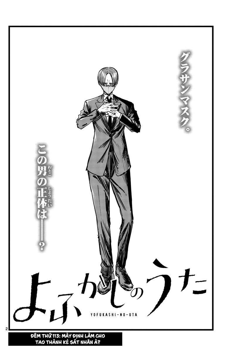 Khúc Ca Của Kẻ Dạo Đêm Chapter 113 - 3