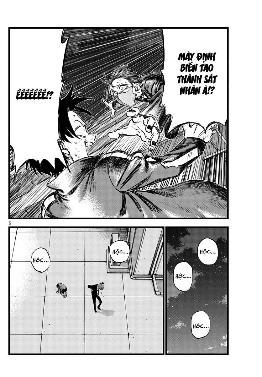 Khúc Ca Của Kẻ Dạo Đêm Chapter 113 - 7