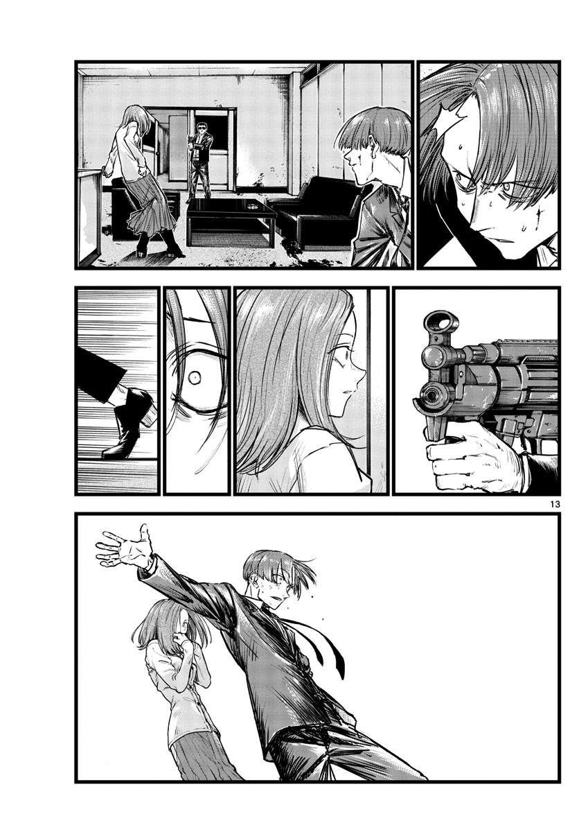 Khúc Ca Của Kẻ Dạo Đêm Chapter 114 - 14