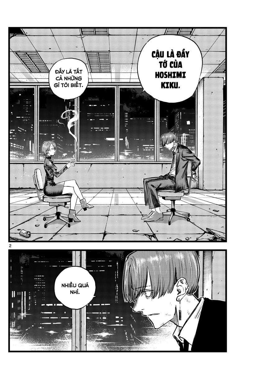 Khúc Ca Của Kẻ Dạo Đêm Chapter 114 - 3