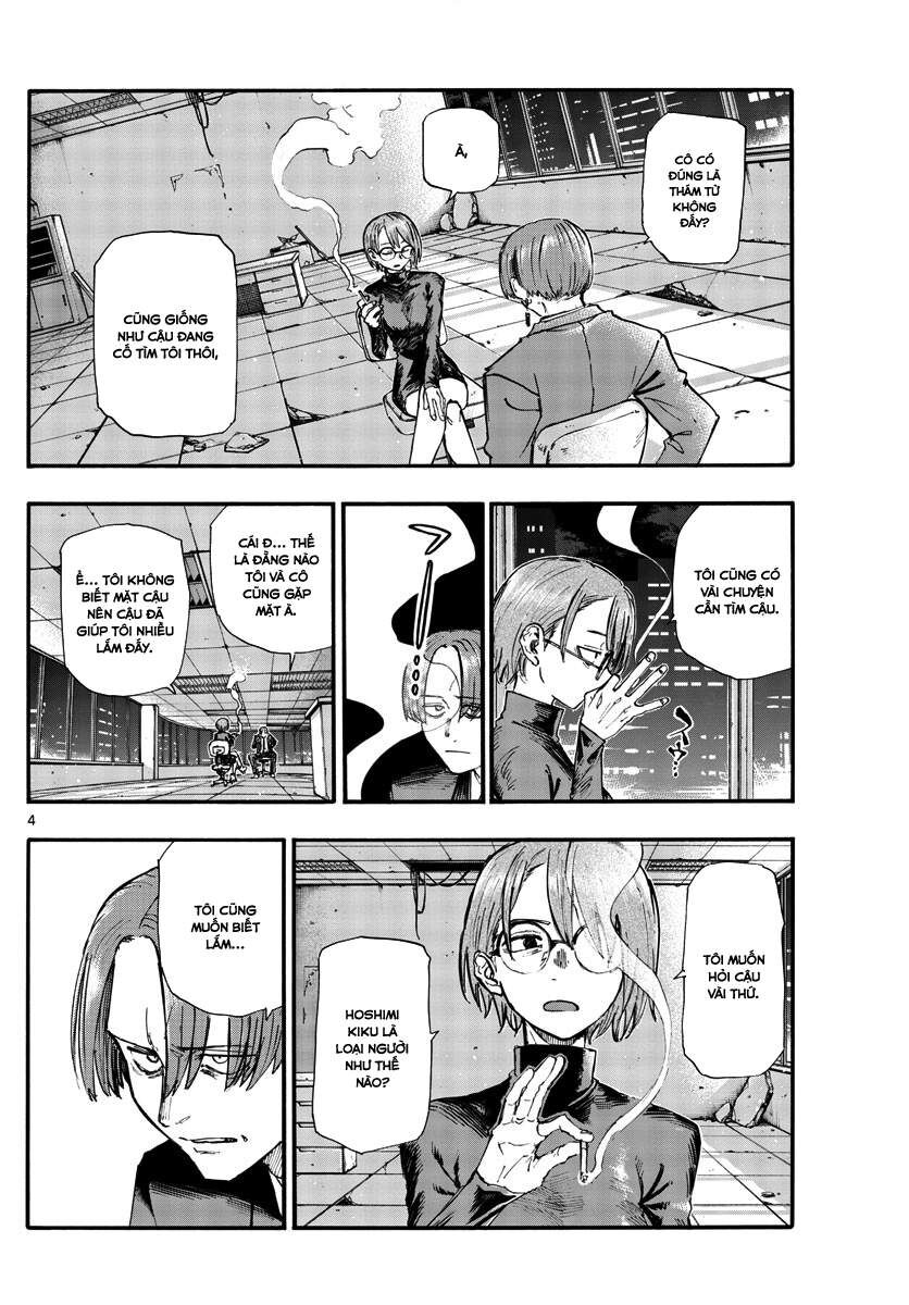 Khúc Ca Của Kẻ Dạo Đêm Chapter 114 - 5