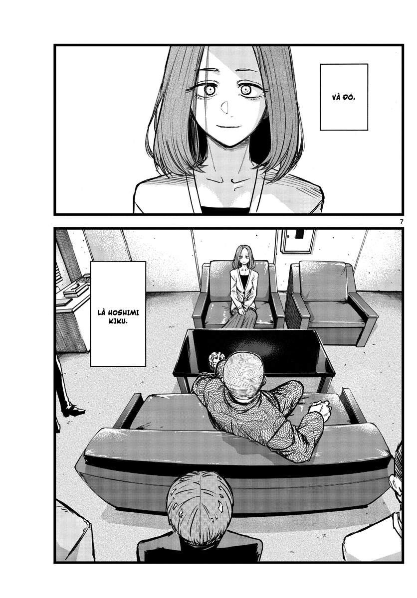 Khúc Ca Của Kẻ Dạo Đêm Chapter 114 - 8