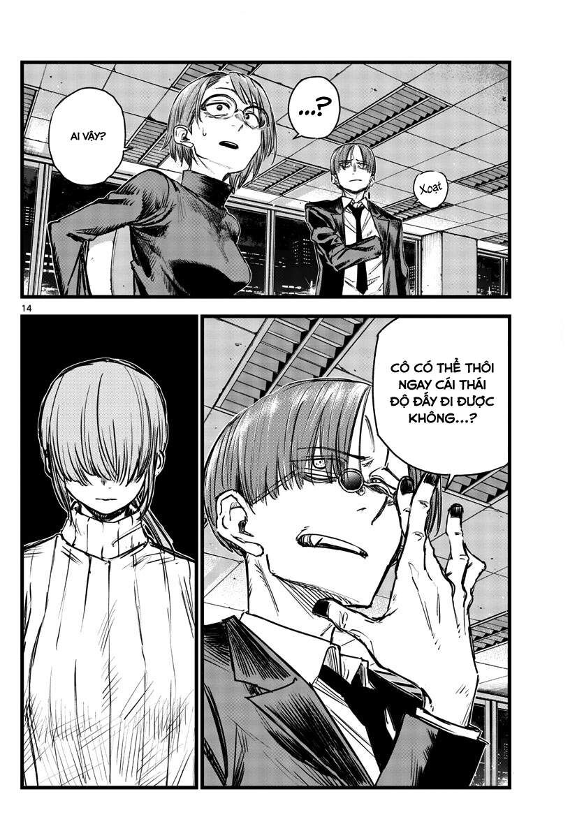 Khúc Ca Của Kẻ Dạo Đêm Chapter 115 - 15