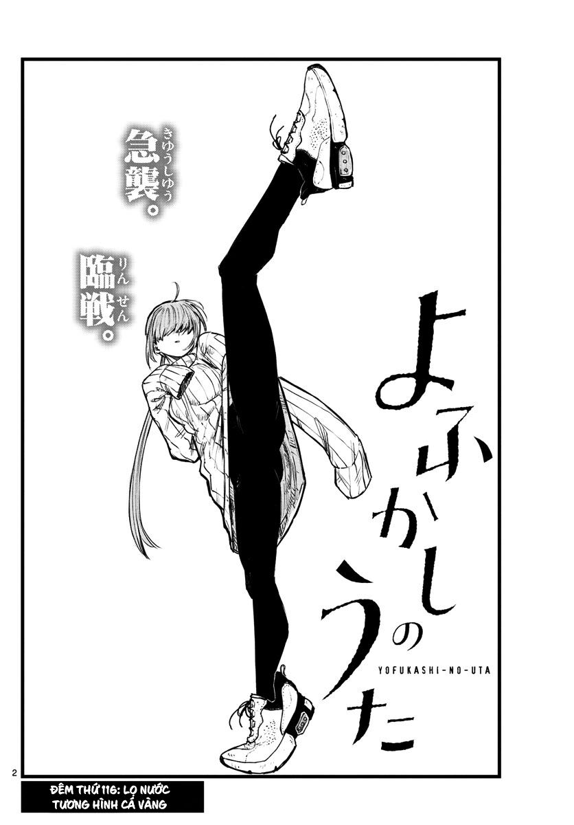 Khúc Ca Của Kẻ Dạo Đêm Chapter 116 - 3