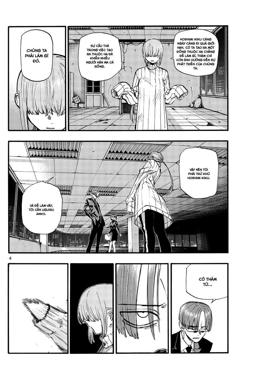 Khúc Ca Của Kẻ Dạo Đêm Chapter 116 - 5