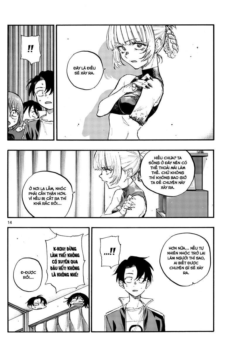 Khúc Ca Của Kẻ Dạo Đêm Chapter 117 - 15