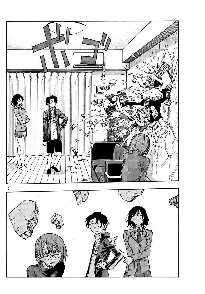 Khúc Ca Của Kẻ Dạo Đêm Chapter 118 - 6