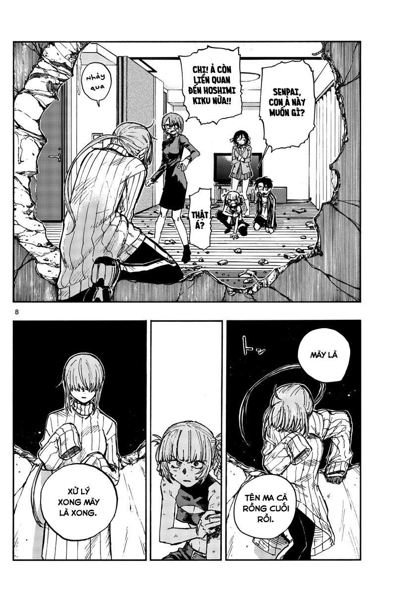 Khúc Ca Của Kẻ Dạo Đêm Chapter 118 - 8