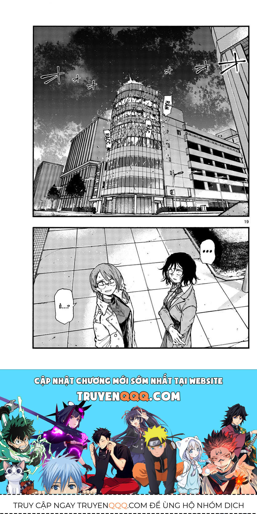 Khúc Ca Của Kẻ Dạo Đêm Chapter 119 - 20