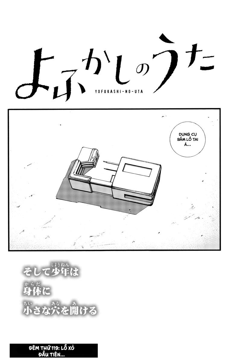 Khúc Ca Của Kẻ Dạo Đêm Chapter 119 - 3
