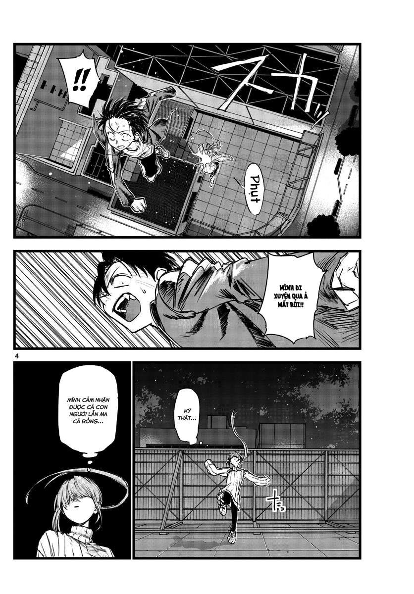 Khúc Ca Của Kẻ Dạo Đêm Chapter 119 - 5