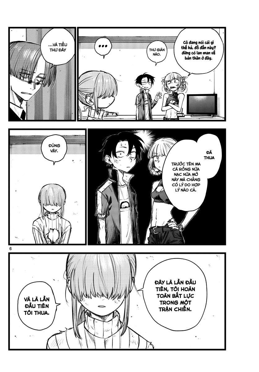Khúc Ca Của Kẻ Dạo Đêm Chapter 121 - 7